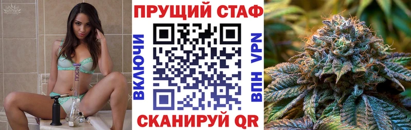 Магазины продажи наркотиков Омск Бошки Шишки Cocaine ГАШ Меф мяу мяу