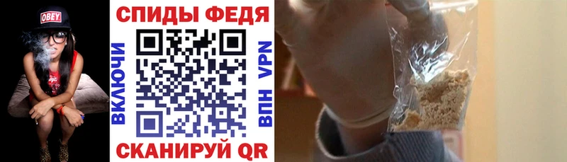 АМФЕТАМИН Premium  kraken ССЫЛКА  Омск 