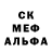 MDMA кристаллы Yury Pusovsky