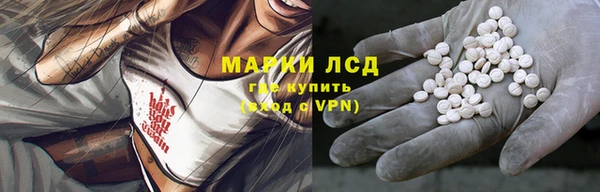 меф Алзамай