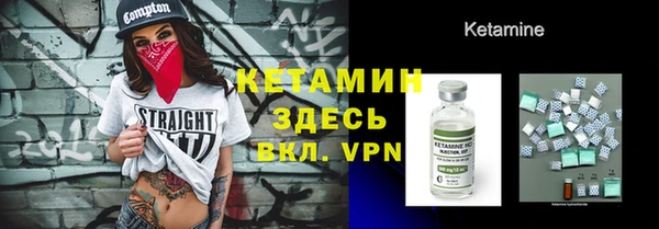 мет Абдулино