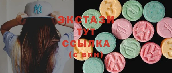 мет Абдулино