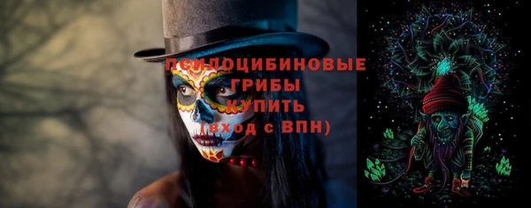 бутик Абаза