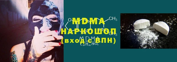 гашиш Абинск