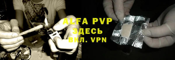 мет Абдулино