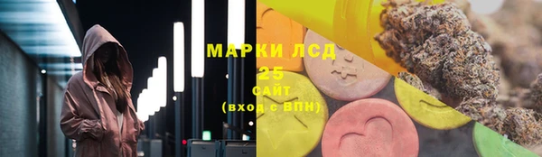 гашиш Абинск
