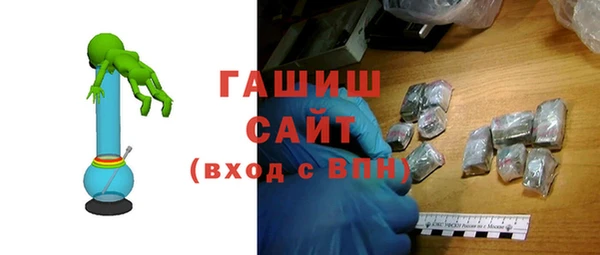 мет Абдулино