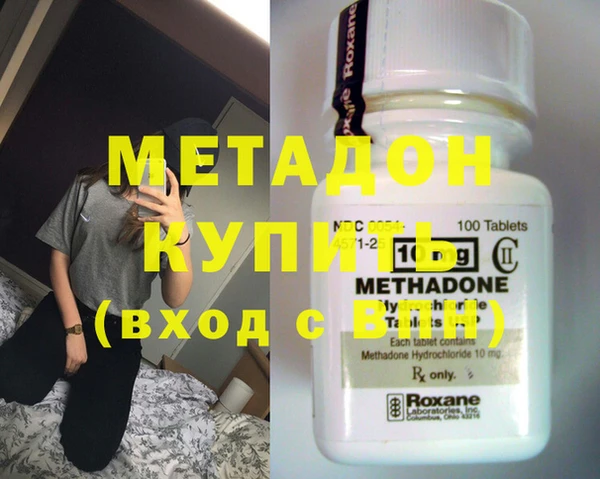спайс Алексеевка