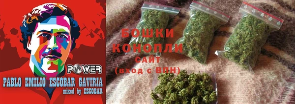 бутик Абаза