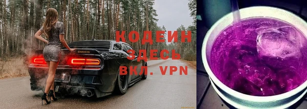 бутик Абаза