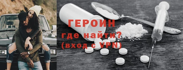 бутик Абаза