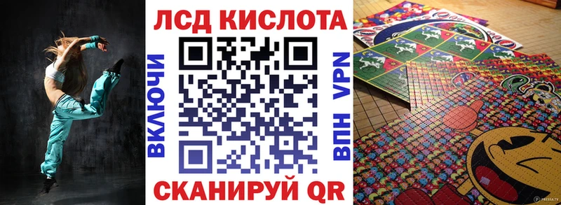 MEGA как войти  Омск  Наркотические марки 1,5мг 